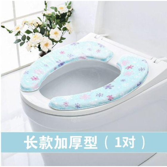 JY Gel Cool Toilet Seat Pad